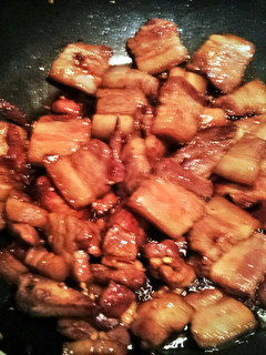 A picture of Honey Pork Belly.