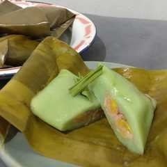 รูปของ Nagasari