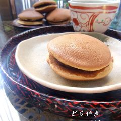A picture of Dorayaki (Red Bean Paste Pancakes).