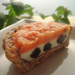 A picture of Ice Cream Tart With Grown-up Persimmon Flavor.
