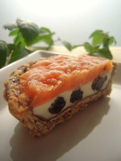 A picture of Ice Cream Tart With Grown-up Persimmon Flavor.