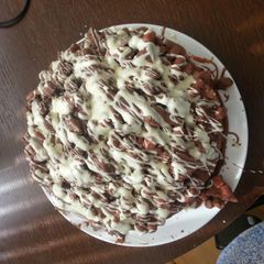 A picture of Rocky road.