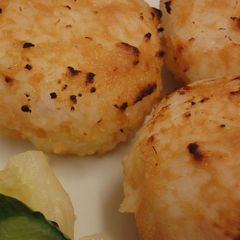 Toasted Rice Balls with Aromatic Miso A picture of Toasted Rice Balls with Aromatic Miso.