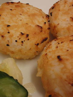 A picture of Toasted Rice Balls with Aromatic Miso.