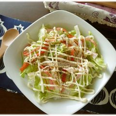 A picture of Crab Stick & Mayo Rice Bowl.