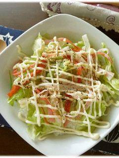 A picture of Crab Stick & Mayo Rice Bowl.