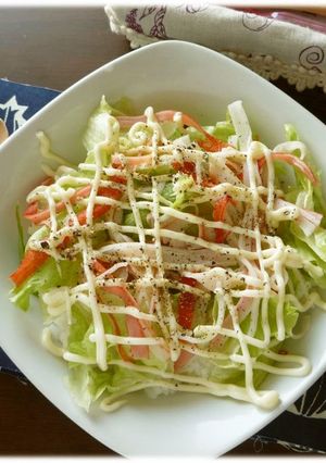 A picture of Crab Stick & Mayo Rice Bowl.