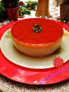 Una foto de Tarta de queso y tocino de cielo