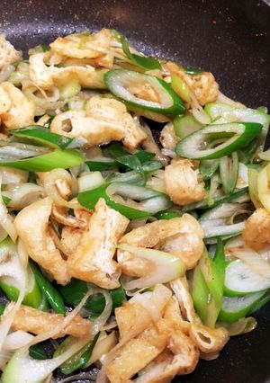 A picture of Use Up Lots of Green Onions! Irresistible Stir-Fry.