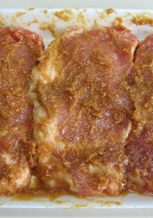 A picture of Make-Ahead Miso Marinated Pork.
