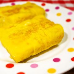 A picture of Golden and Fluffy Omelette.