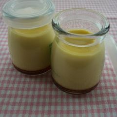 A picture of Creamy Smooth Easy Caramel Pudding Made in a Frying Pan.