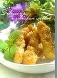 No Sauce, Delicious Cold Fried Chicken Tenders