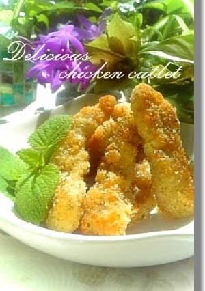 A picture of No Sauce, Delicious Cold Fried Chicken Tenders.