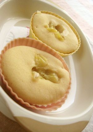 A picture of Microwave Steamed Rice Flour Bread.