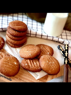 Una foto de Galletas de almendras