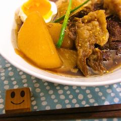 A picture of Great With Eggs or Tofu: Simmered Beef Tendon and Daikon Radish.