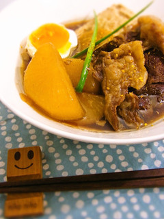 A picture of Great With Eggs or Tofu: Simmered Beef Tendon and Daikon Radish.