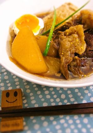 A picture of Great With Eggs or Tofu: Simmered Beef Tendon and Daikon Radish.