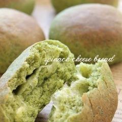 A picture of Vivid Green Spinach and Cheese Bread Rolls.