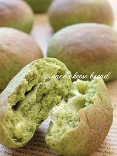A picture of Vivid Green Spinach and Cheese Bread Rolls.