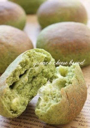 A picture of Vivid Green Spinach and Cheese Bread Rolls.