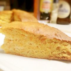 A picture of Vegan Carrot Cake.