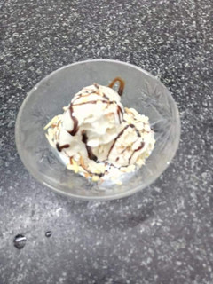 A picture of Frozen Curd Ice-Cream.