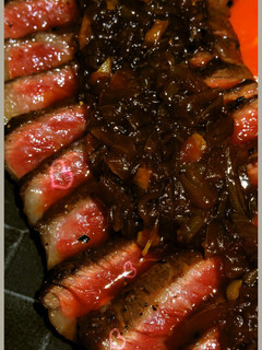 A picture of Taught by a Chef! Onion Steak Sauce.