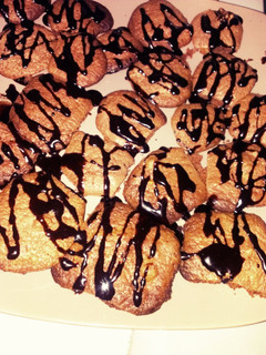 A picture of nutella cookies.