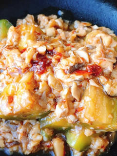 Hình của món Cà tím Tứ Xuyên (Cà tím Mapo).