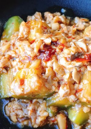 Hình của món Cà tím Tứ Xuyên (Cà tím Mapo).