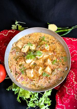 A picture of Paneer Malai Curry.