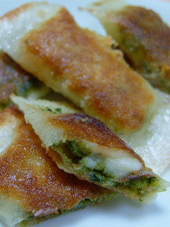 A picture of Genovese Sauce and Cheese Spring Rolls.