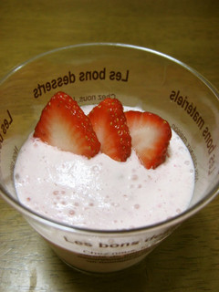 A picture of Easy Strawberry Mousse.