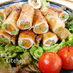 A picture of Carrot and Green Bean Pork Wraps.