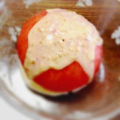 A picture of Easy Homemade Sesame Dressing.