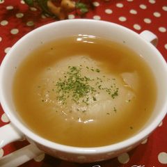 A picture of A Whole Onion! Sweet New Harvest Onion Consommé.