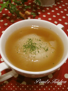 A picture of A Whole Onion! Sweet New Harvest Onion Consommé.