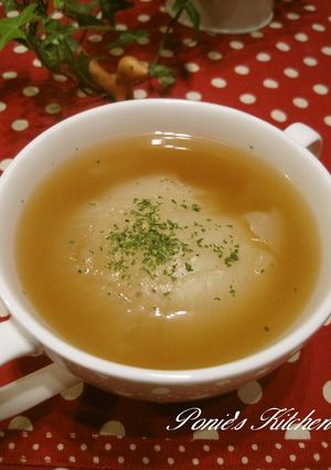 A picture of A Whole Onion! Sweet New Harvest Onion Consommé.