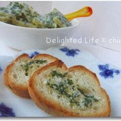 A picture of Basil Butter.