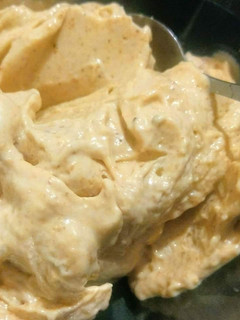 Una foto de Helado vegano simple