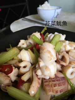 芹菜魷魚 的食譜成品照片