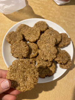 Una foto de Galletitas integrales sanas
