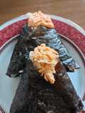 Salmon Onigiri