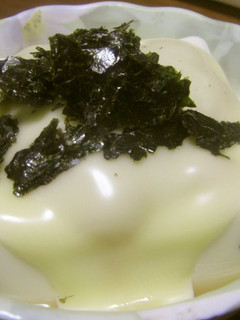 A picture of Hot Tofu with Umeboshi, Ginger and Cheese.