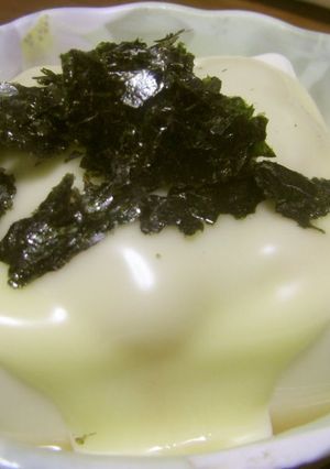 A picture of Hot Tofu with Umeboshi, Ginger and Cheese.