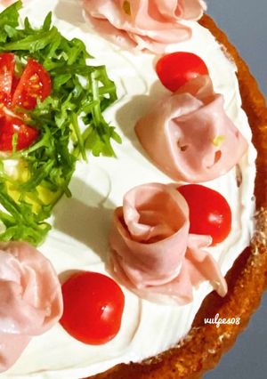 Foto di Crostata salata