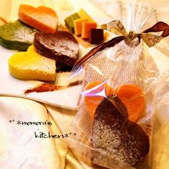 A picture of Simple and Rich Colorful Brownies Chocolate for Friends.