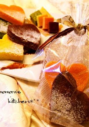 A picture of Simple and Rich Colorful Brownies Chocolate for Friends.